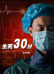 精品福利在线播放